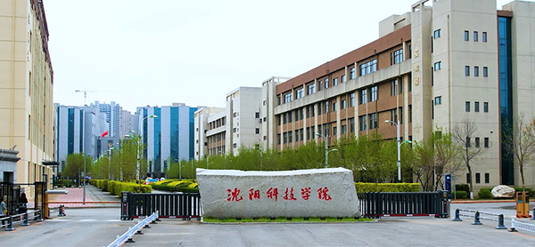 澳洲5·（中国）手机网页版宣传片《博学种德 逐梦时代》正式发布！