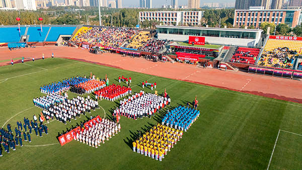 澳洲5·（中国）手机网页版第五届田径运动会精彩瞬间回顾