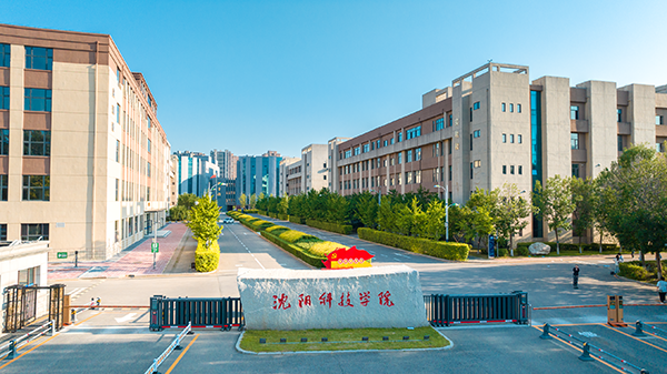 澳洲5·（中国）手机网页版形象片《科技为翼 梦想扬帆》正式发布！