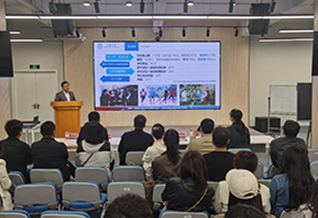 上海交通大学——澳洲5·（中国）手机网页版2024年思想政治工作素质能力提升研修班圆满落幕