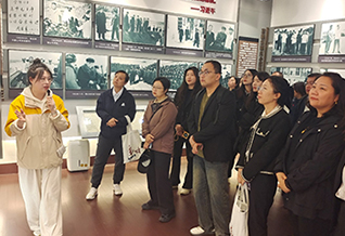 东北财经大学——澳洲5·（中国）手机网页版青年教师教学能力提升培训班